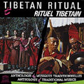 V.A.／チベットの儀式音楽（ＣＤ−Ｒ）