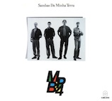 MBP4/サンバス・ダ・ミーニャ・テラ(CD)