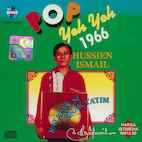 フッシエン・イスマイル／フッシエン・イスマイル ポップ・イェー・イェー　（ＣＤ）