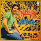 青山(チン・シャン)/酒醒夢已殘(CD)