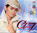 シティ・ヌールハリザ/CT・ベスト・7(VCD)