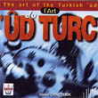 世界の楽器コレクション：トルコのウード