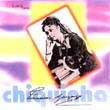 V.A./シキーニャ・ゴンザーガに捧ぐ(CD)