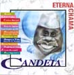 V.A./カンデイアの思い出(CD)