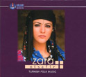 ザラ／ミサフィール〜トルコ伝統歌謡を歌う