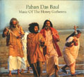 パバン・ダス・バウル／インド・ベンガルの吟遊詩人