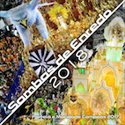 V.A./サンバス・ジ・エンレード -カルナヴァル・ジ・2018 -グループ・エスペシャル・リオ・デ・ジャネイロ(CD)