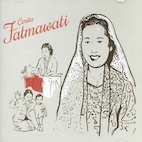 ムシカテル/チュリータ・ファトマワティ