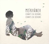 メイハネ/シャン・デュ・ドダン、シャン・デュ・ドオル(CD)