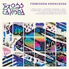 エロス・チャンドラ/フォービドゥン・ナリッジ