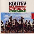 コウテフ・ブルガリア国立アンサンブル/コウテフ・ブルガリア国立アンサンブル(CD-R)
