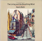 ケヴィン・ロス/ザ・リヴィング・アンド・ザ・ブリージング・ウィンド:ソングズ・アンド・チューン・フォー・ザ・ダルシマー (CD-R)