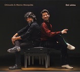 チクエロ&マルコ・メスキーダ/デル・アルマ(CD)