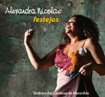 쥷ɥ顦˥饹FESTEJOS - SENHORA DAS CANDEIAS DO MARANHAOʣãġ