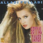 セイヤル・タネール/アラドゥ・プラドゥ(CD)