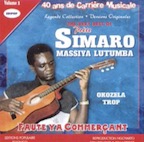 シマロ・ルトゥンバ/ヴェリー・ベスト VOL.2〜オコゼラ・トロップ(CD)