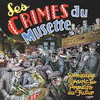 �졦�ץ�ߥƥ��ա��ǥ塦�ե�ƥ塼�롿�ߥ奼�åȤκ�ʣãġ�