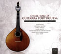 V.A.／ポルトガル・ギターの名手たち 第２集（ＣＤ）