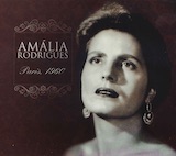 アマリア・ロドリゲス／パリス 1960（ＣＤ）