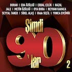 V.A./シムディ・90ラル 2(CD)