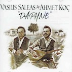 ヴァスルス・サレアス&アフメト・コチ/ダフネ(CD)