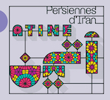 アティネ/イランのペルシェンヌ(CD)