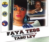 ファヤ・テス/ケルク・クラシーク・ド・タブー・レイ(CD)