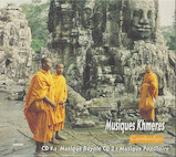 VARIOUS ARTISTS / MUSIQUES KHMERES(2CD)